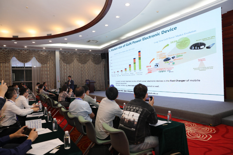 于洪宇--南方科技大學(xué)深港微電子學(xué)院院長(zhǎng)、教授-2