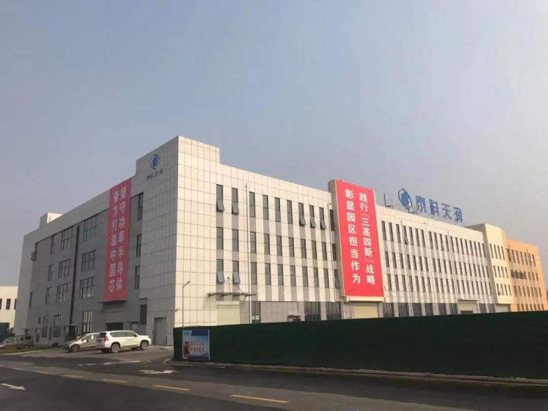 微信圖片_20210106190311
