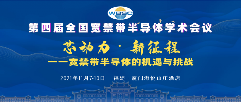 點(diǎn)擊打開原圖 微信頭圖