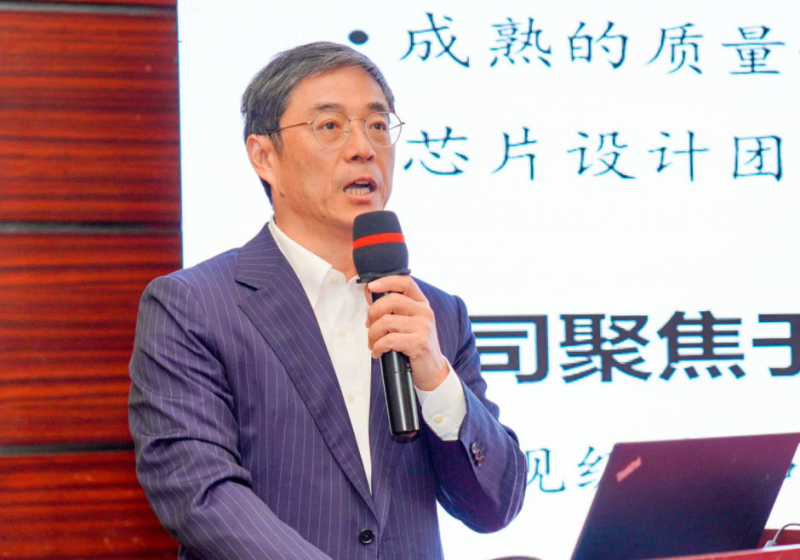 周曉陽(yáng)
