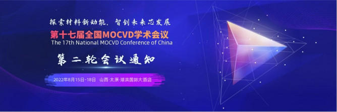 點擊打開原圖 圖司機-20220720-30002274