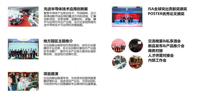 點(diǎn)擊打開原圖 QQ截圖20220826171744