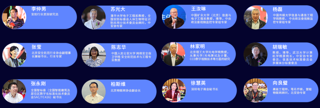 智能物聯(lián)黃金十年已至，價值新風口在哪里？（內(nèi)附商機指南）