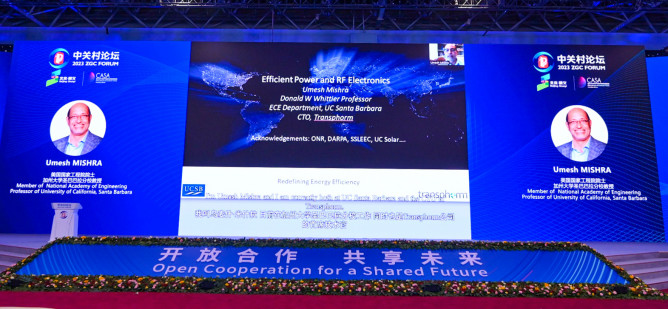 16.美國(guó)國(guó)家工程院院士、加州大學(xué)教授Umesh Mishra做《Efficient Power and RF Electronice》線(xiàn)上報(bào)告