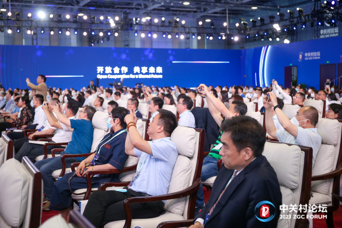20.北京（國際）第三代半導(dǎo)體創(chuàng)新發(fā)展論壇特邀報告現(xiàn)場