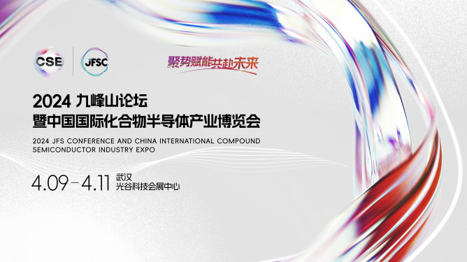 CSE-KV(無(wú)logo)