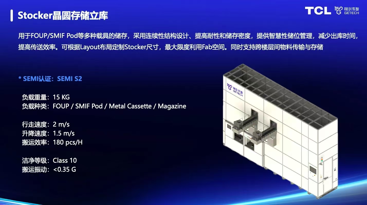 http://www.jycsgw.cn/file/upload/202409/12/165548642.jpg