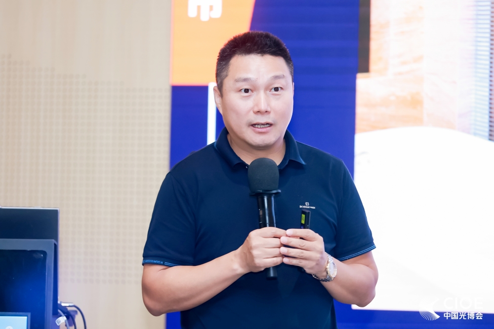 新周期 深互聯(lián)——2024智能家居發(fā)展趨勢高峰論壇成功舉辦！