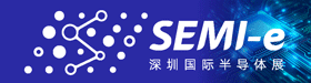 SEMI-e深圳國際半導體展暨2025集成電路產(chǎn)業(yè)創(chuàng)新展